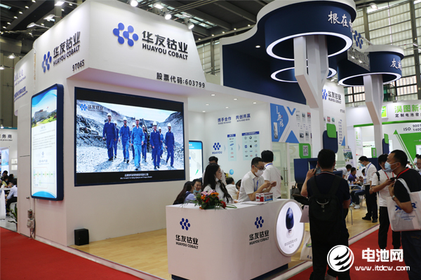 华友钴业,前驱体,钴,