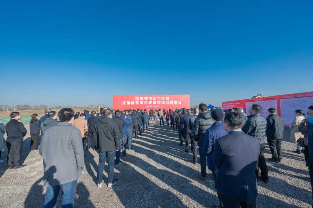 中航锂电,动力电池,储能电池 中航锂电,动力电池,储能电池