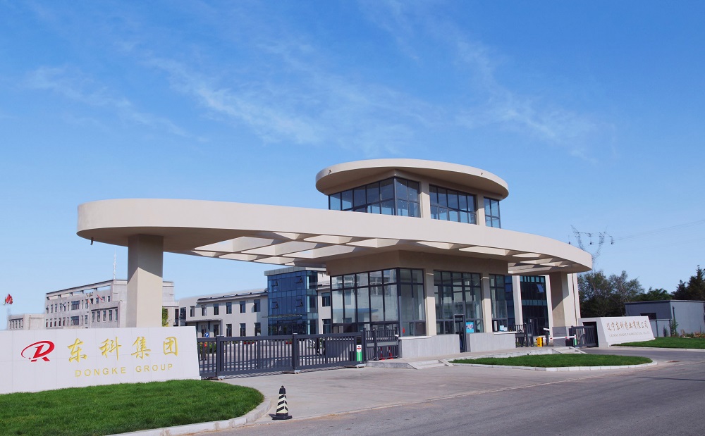 抚顺东科精细化工有限公司