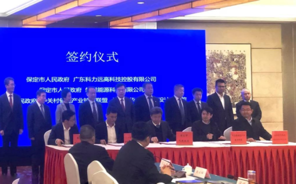 图片来源：科力远