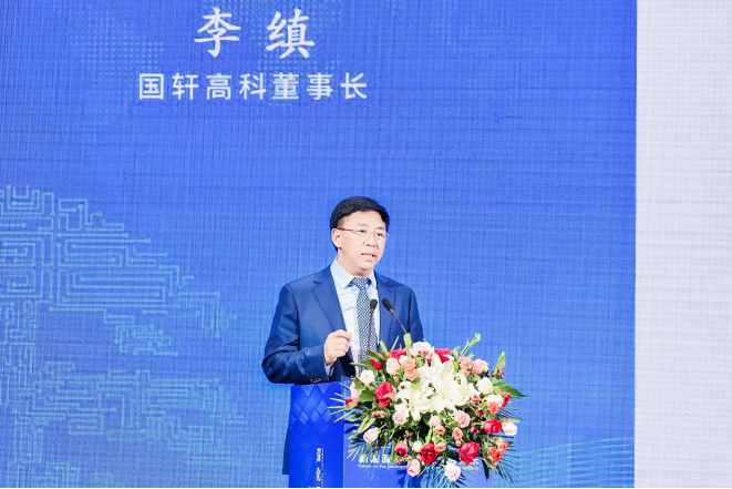 国轩高科董事长李缜：半固态电池续航里程实现超1000公里