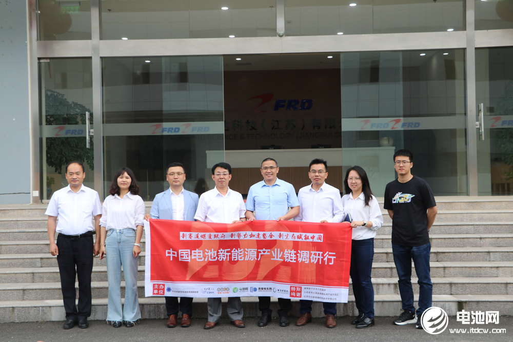 宁德时代与飞荣达签署五年长单 预计采购电池结构件36亿元 宁德时代与飞荣达签署五年长单 预计采购电池结构件36亿元