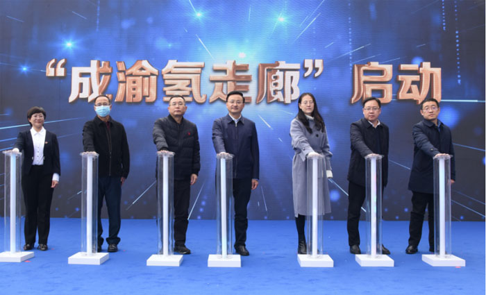 “成渝氢走廊”启动2025年前投入约1000辆氢燃料物流车