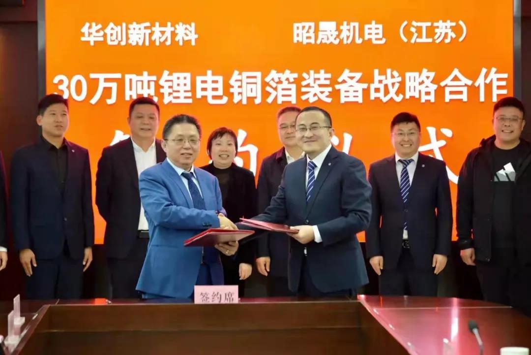 图片来源：启东高新区