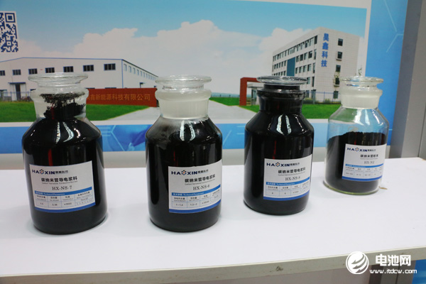 青岛昊鑫碳纳米管导电剂