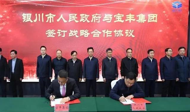 储能电池,正极材料,电解液