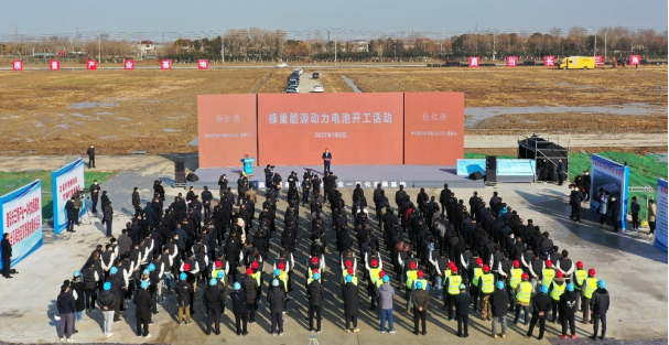 签约后仅2月！蜂巢能源盐城百亿动力电池基地正式开工