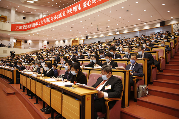 北京市第十五届人民代表大会第五次会议 北京市第十五届人民代表大会第五次会议
