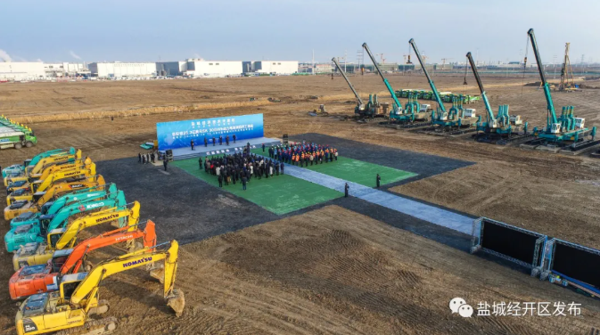 图片来源：盐城经开区新闻发布官微