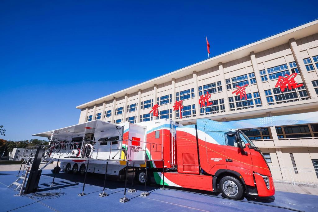 冬奥会上的“绿色心脏”：从雪蜡车到主火炬，全部“氢”装上阵