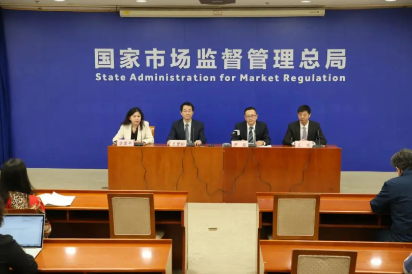 市场监管总局:我国累计召回新能源汽车229次 涉及车辆198万辆 市场监管总局:我国累计召回新能源汽车229次 涉及车辆198万辆