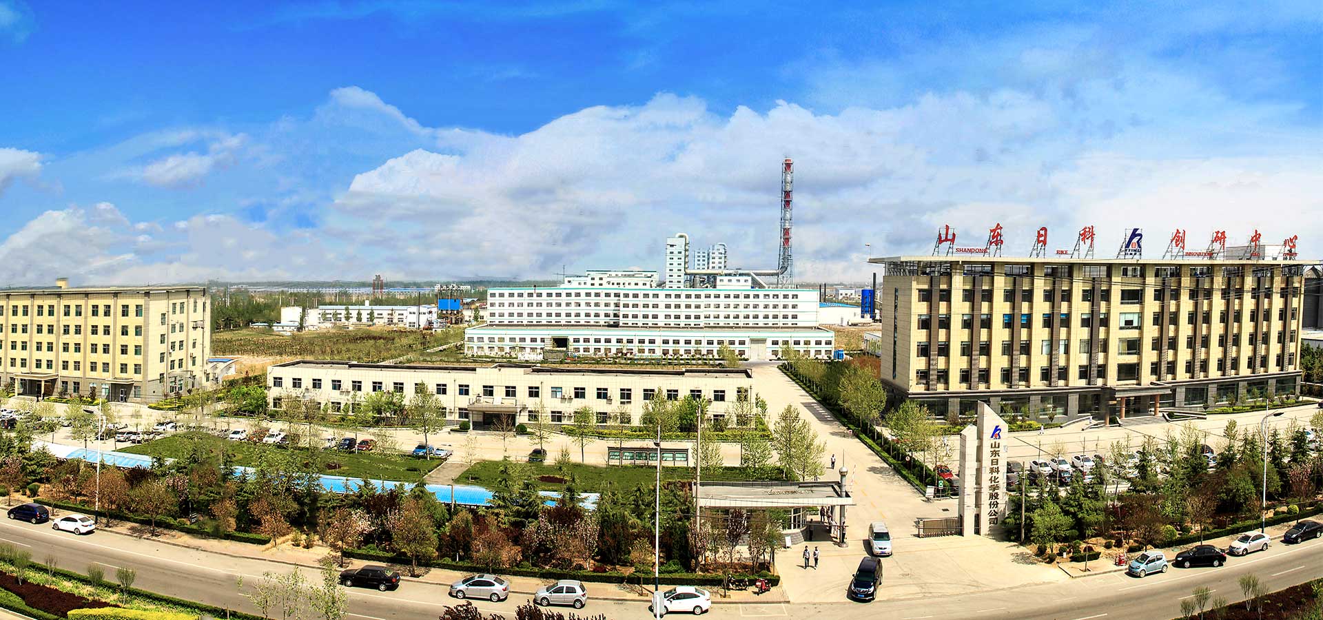 日科化学,电解液,VC 日科化学,电解液,VC