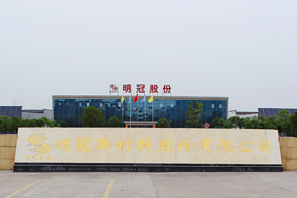 图/明冠新材