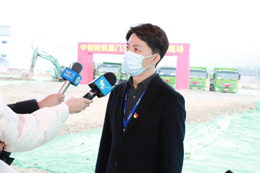 中创新航厦门三期项目开工 厦门基地年产能将达到60GWh