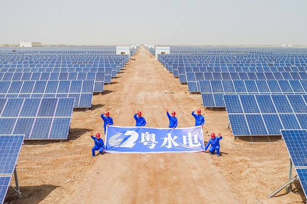 粤水电,兴邦科技,乌海,氢能