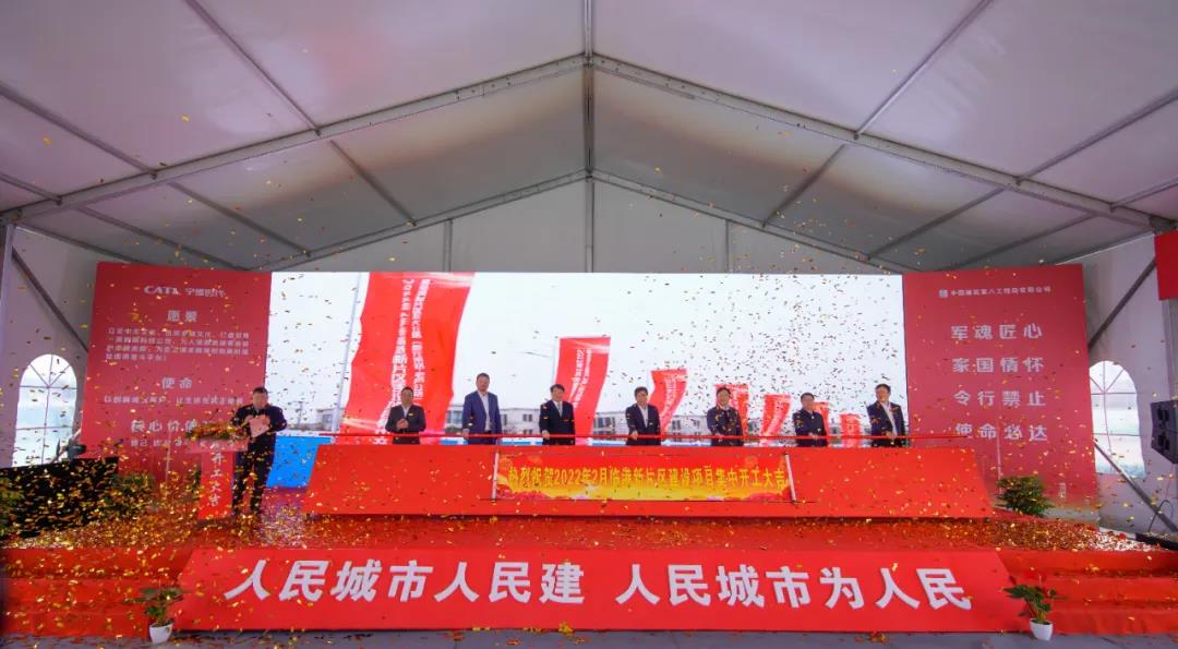 投资约28亿元！宁德时代产业项目在上海临港开工