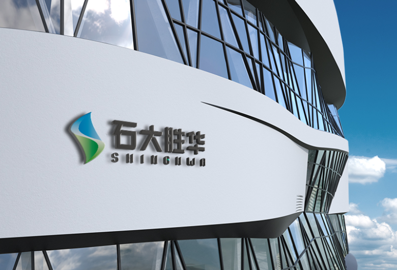 石大胜华