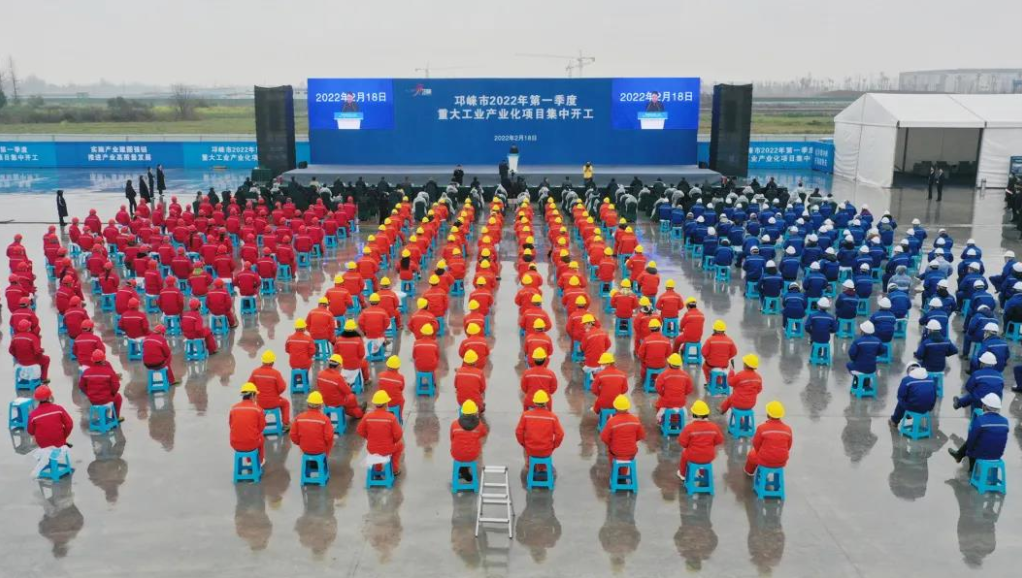 图片来源：邛崃市融媒体中心