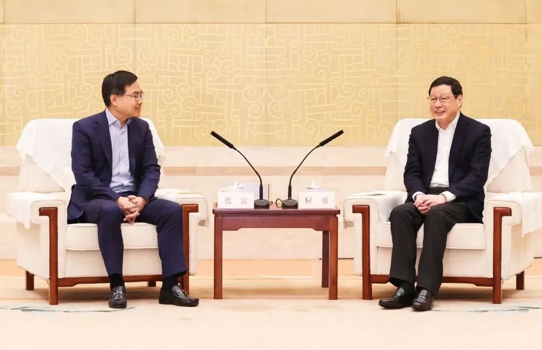 远景科技集团CEO张雷拜会湖北省委书记应勇 远景科技集团CEO张雷拜会湖北省委书记应勇