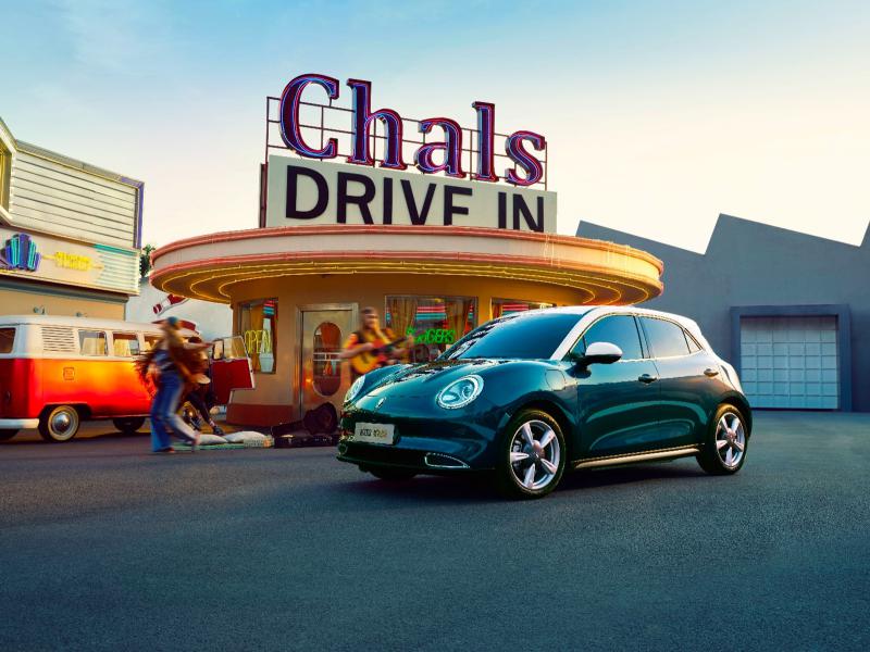 欧拉好猫 欧拉好猫