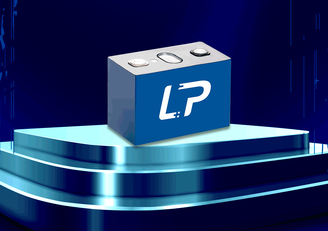 领湃新能源 领湃新能源