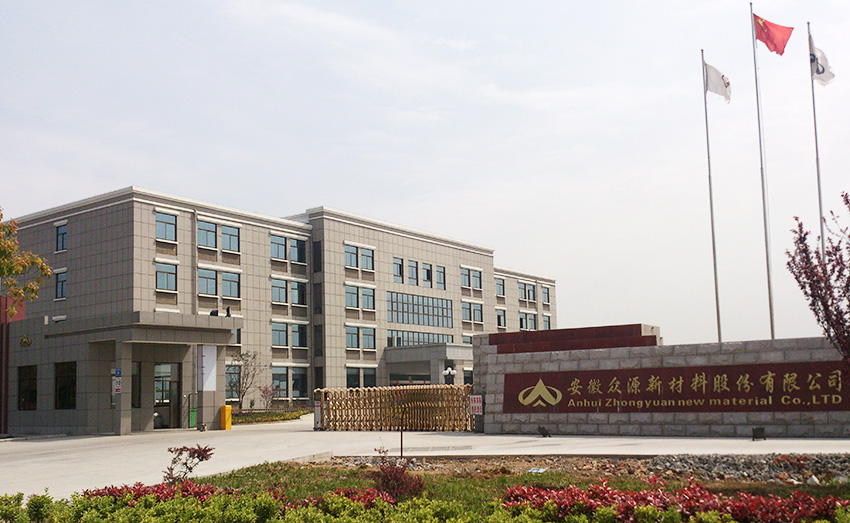 图片来源：众源新材