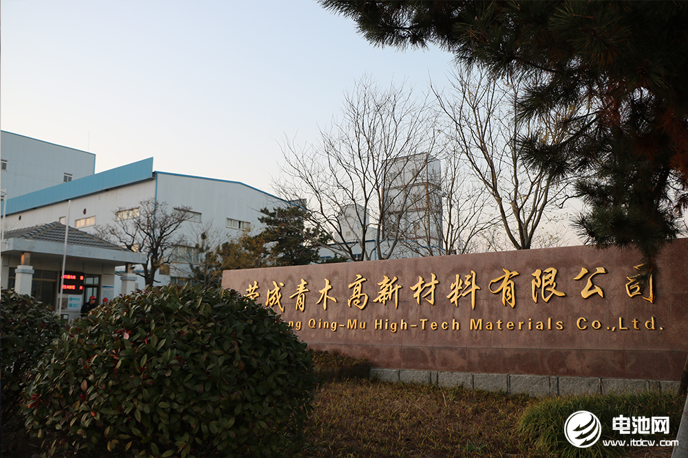 青木高新 青木高新