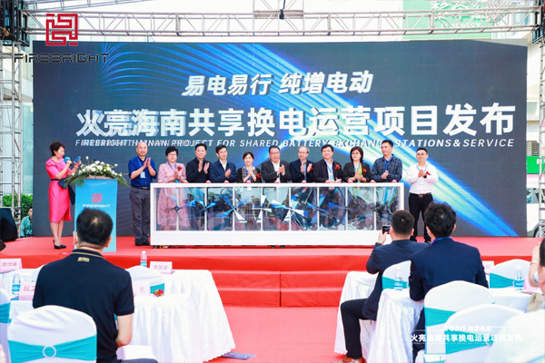 比克电池副总裁李凤梅出席活动 比克电池副总裁李凤梅出席活动