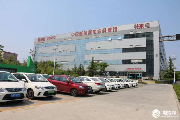 特锐德,特来电,新能源汽车,充电桩