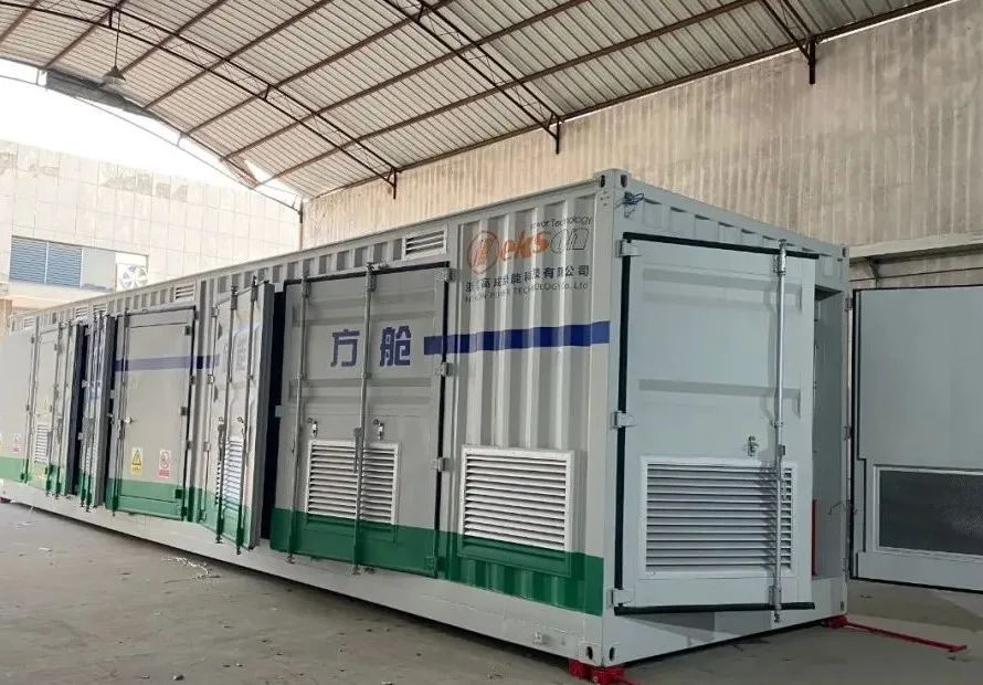 图片来源：高成绿能
