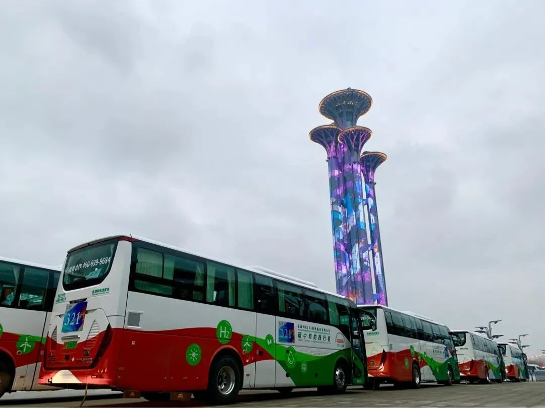 国家电投 国家电投