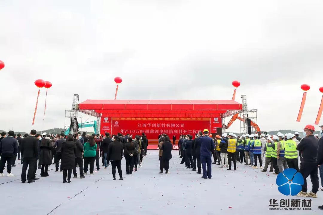 图片来源：华创新材