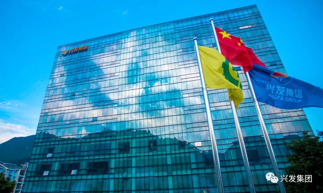 兴发集团,磷酸铁,磷酸铁锂 兴发集团,磷酸铁,磷酸铁锂