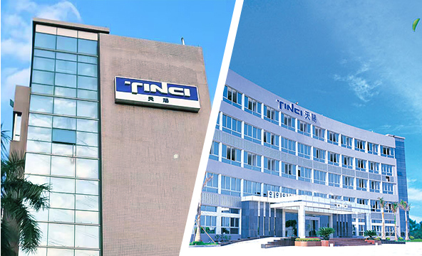 天赐材料 天赐材料