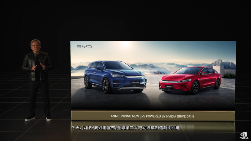 英伟达创始人兼首席执行官黄仁勋在GTC2022大会上宣布与比亚迪在智能驾驶技术方面达成合作