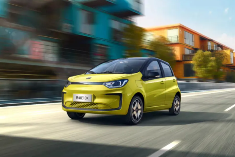 思皓新能源 思皓新能源