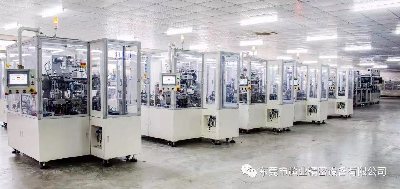 宁德时代,中创新航,超业精密