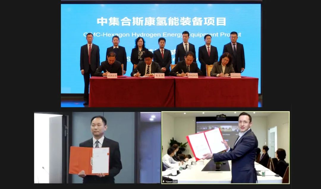 图片来源:中集合斯康 图片来源:中集合斯康