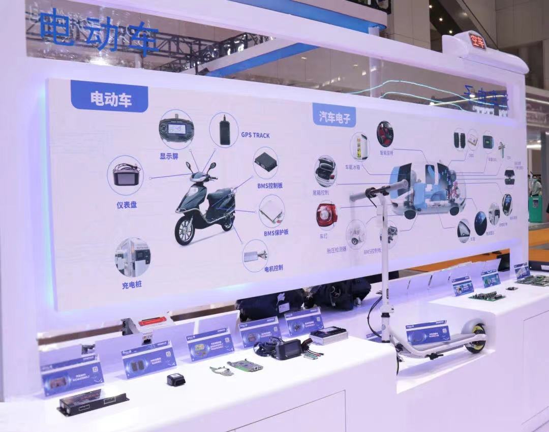 图片来源:国民技术 图片来源:国民技术