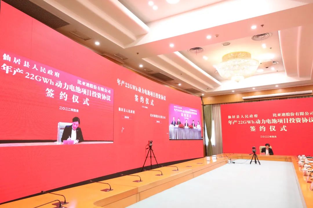 图片来源：浙江仙居县投资促进中心