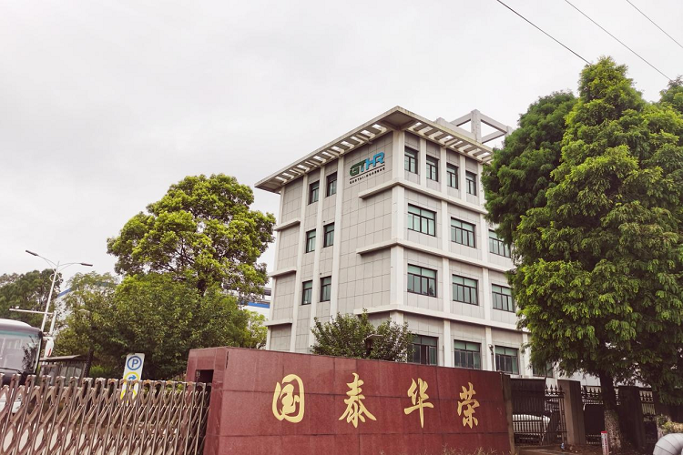 图片来源:企业供图 图片来源:企业供图