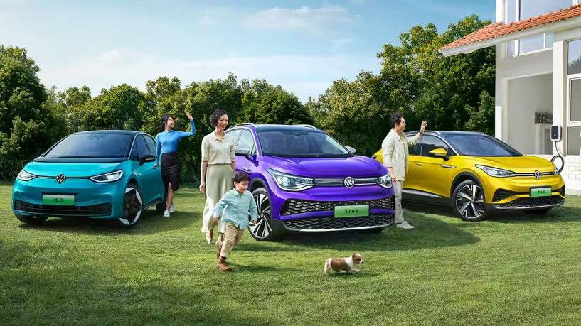 图片来源：上汽集团