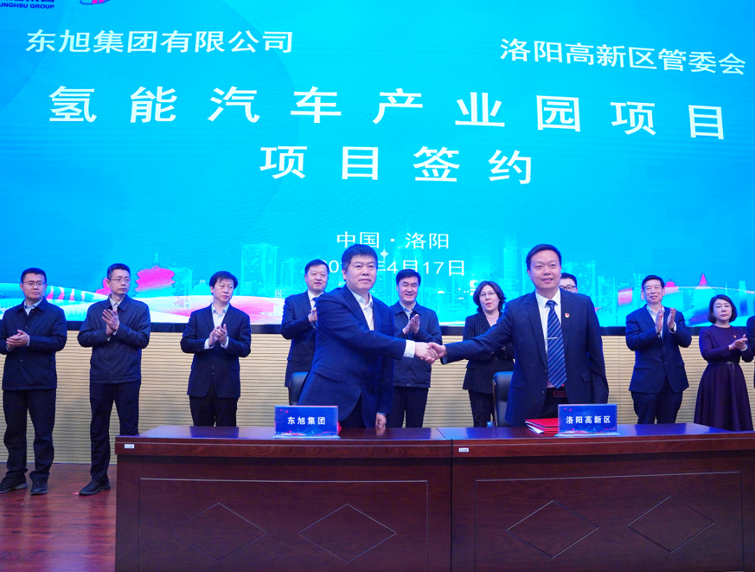 图片来源：洛阳高新