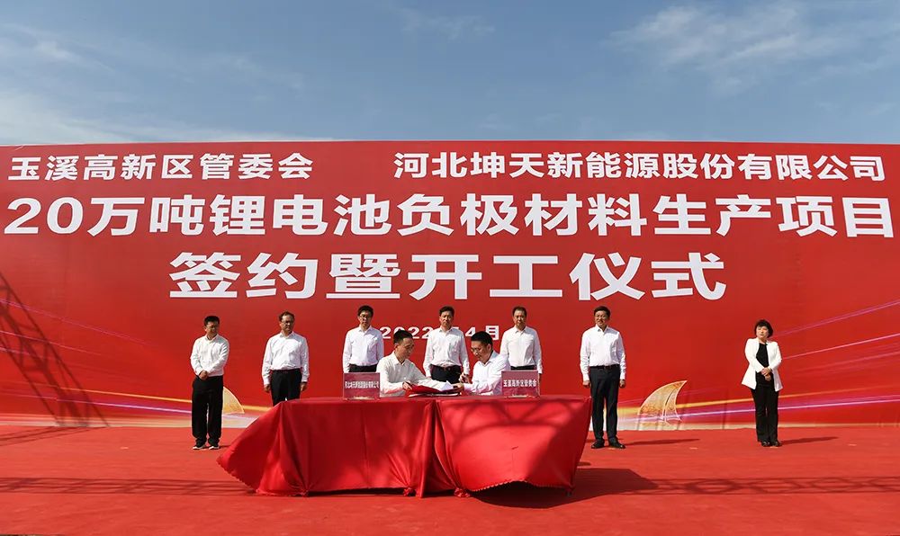 图片来源：玉溪发布