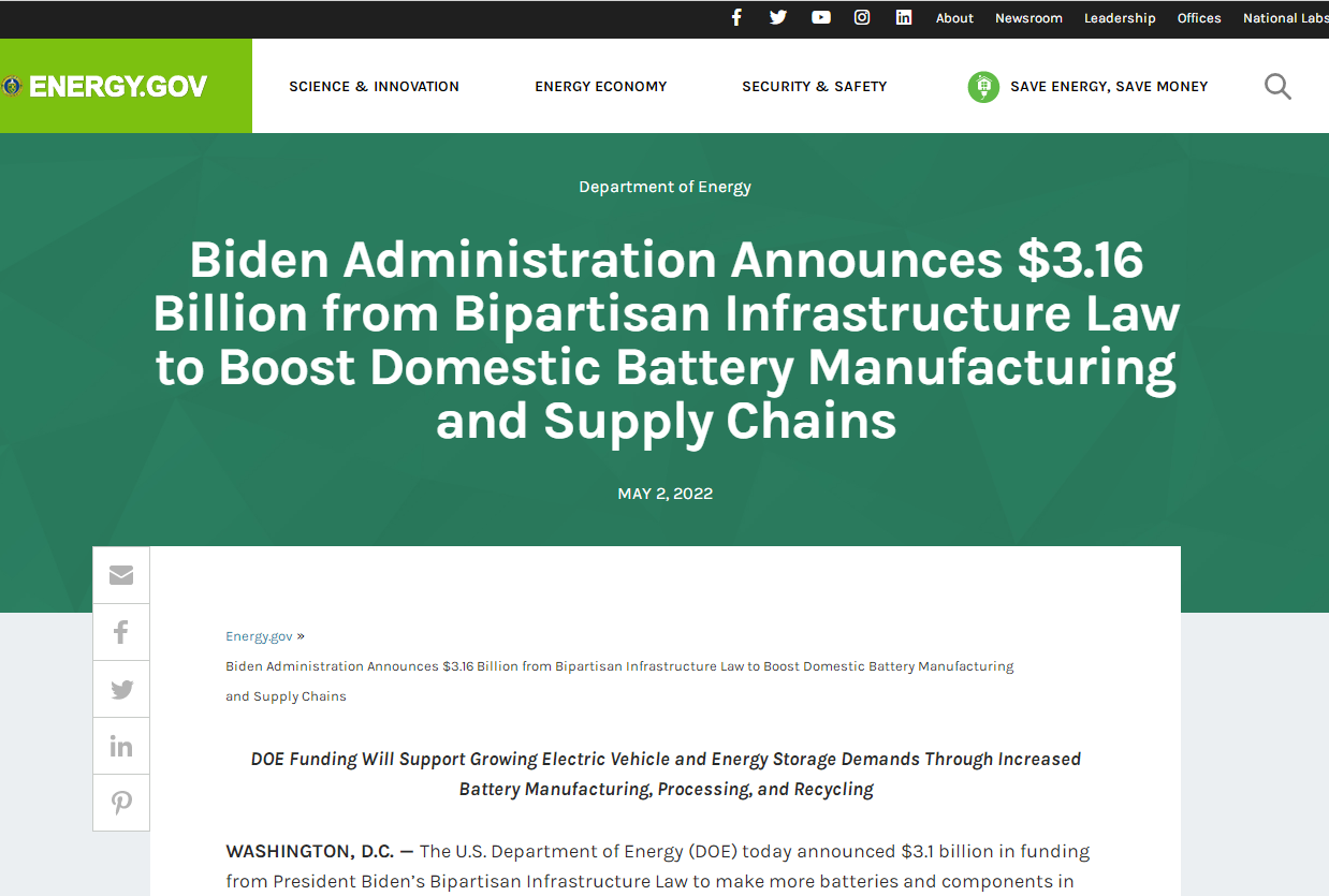 31.6亿美元！美国能源部斥资推进国内动力电池制造和供应链稳定