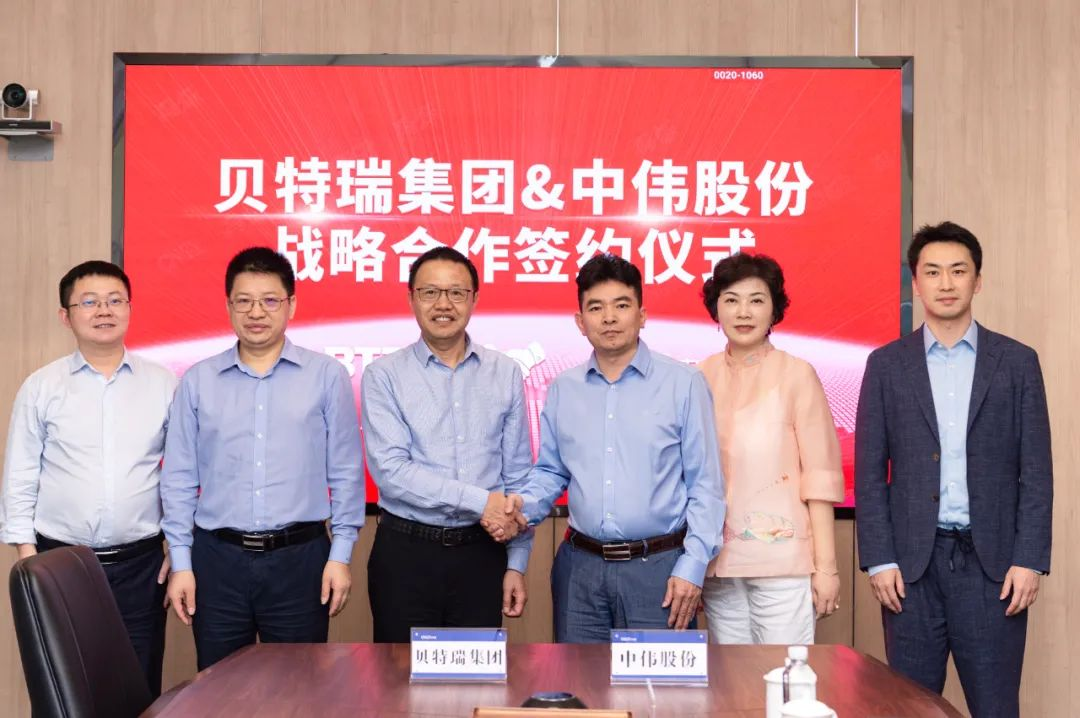 中伟股份牵手贝特瑞 发力前驱体及海外矿产开发等领域