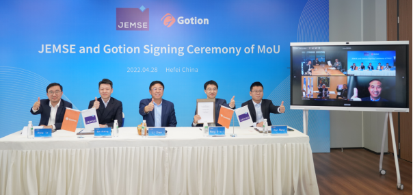 出海布局锂电产业链 国轩高科将在阿根廷开展锂矿业务合作 出海布局锂电产业链 国轩高科将在阿根廷开展锂矿业务合作