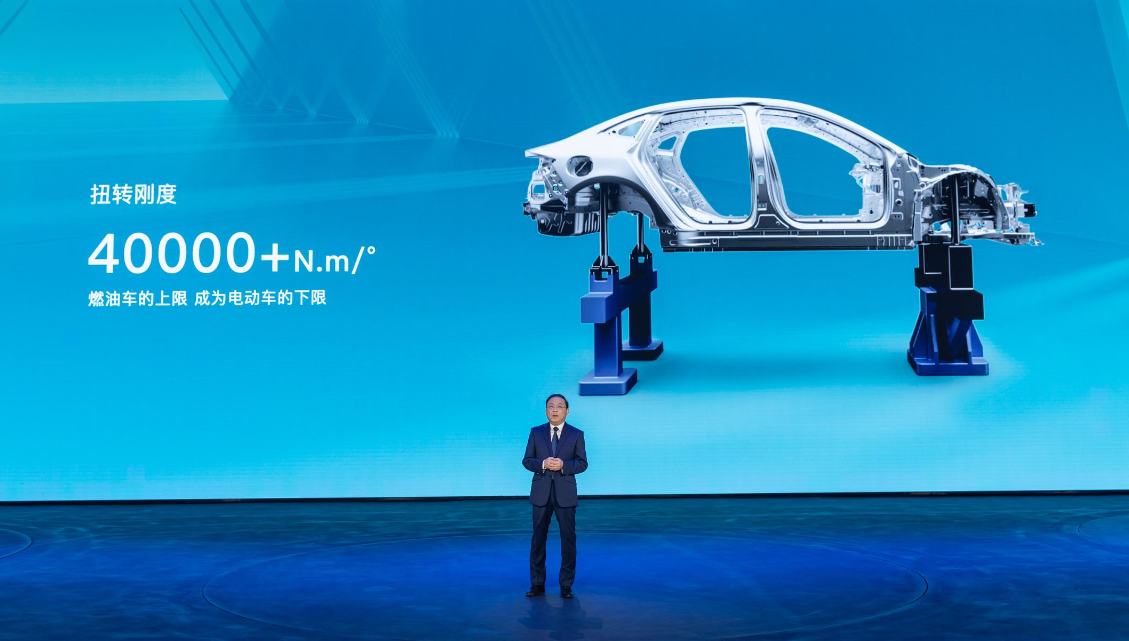 比亚迪,CTB电池车身一体化技术,海豹