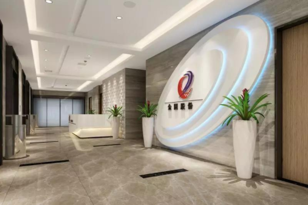 金圆股份,电池回收,锂电原材料