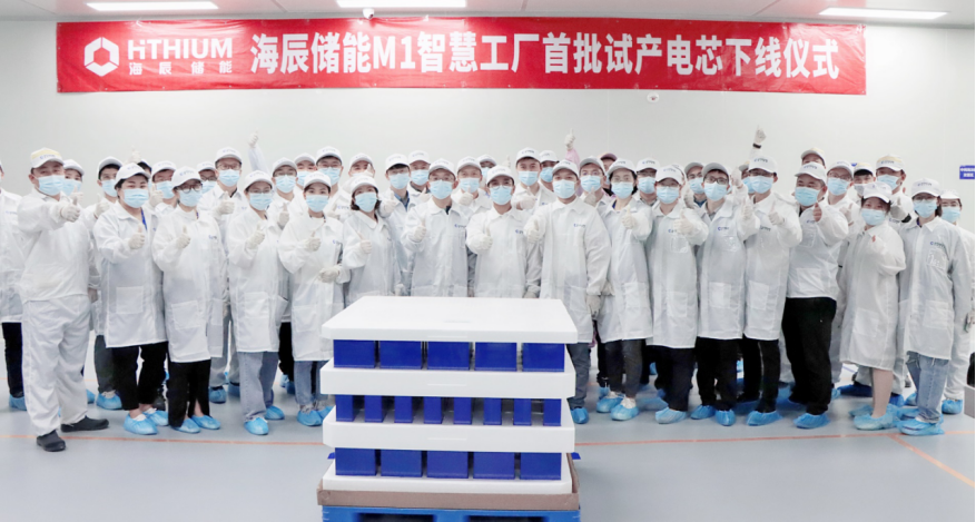 海辰储能M1智慧工厂正式投产 年产能15GWh